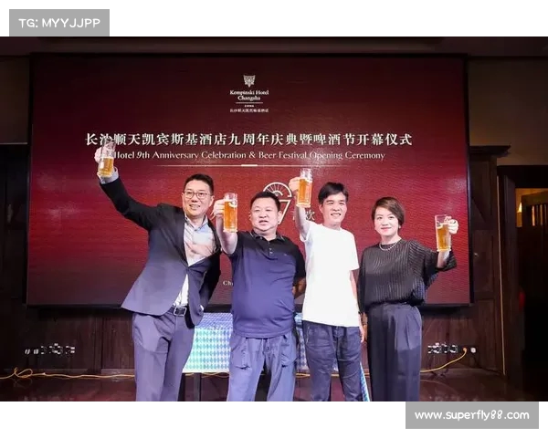 精彩纷呈的开幕仪式引领盛大庆典展现无限魅力与未来希望 精彩纷呈的开幕仪式引领盛大庆典展现无限魅力与未来希望