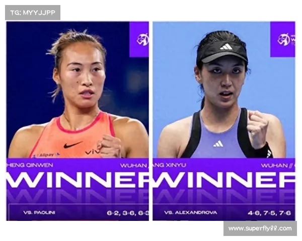 精彩网球对决落幕 世界顶级球员激战成王者争夺新篇章 精彩网球对决落幕 世界顶级球员激战成王者争夺新篇章