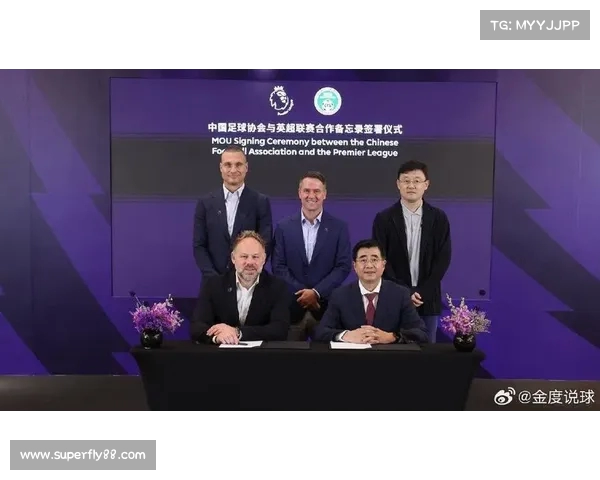 英超联赛与全球顶级品牌合作伙伴共筑足球商业新生态 英超联赛与全球顶级品牌合作伙伴共筑足球商业新生态
