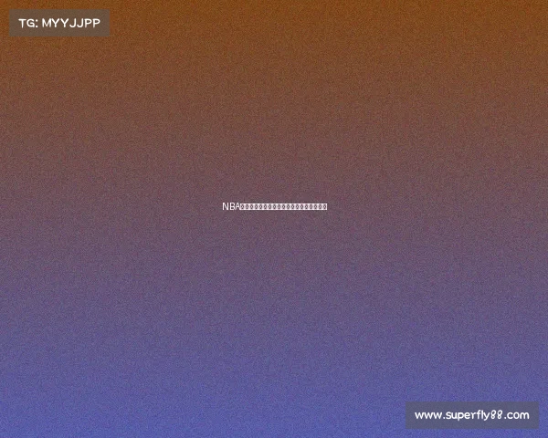 NBA场边摄影揭秘：捕捉瞬间的力量与情感展现